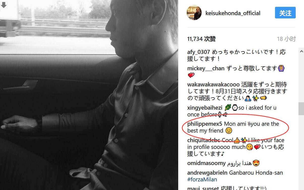 坎塞洛的交易则比较简单，至少在经济上是这样的，因为曼城不想留下球员，巴萨可以出价2000万欧留住坎塞洛。